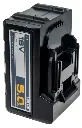 batterie-value-VRP2dli-5ah.webp
