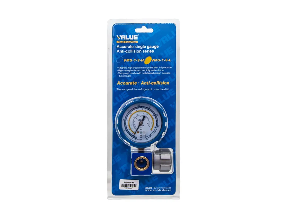 VMG-1-S-L-R32_1.webp