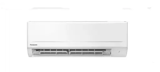 [CS-BZ25ZKE] CS-BZ25ZKE Unité intérieure Gamme BZ Blanc Mat 2,5 kW