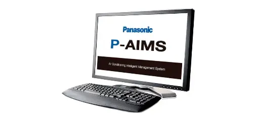 [CZ-CSWWC2] CZ-CSWWC2 Logiciel P-AIMS pour l'application web (option)